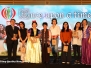 20th Anniversary Gala Dinner