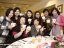 Annual Appreciation Dinner 2014