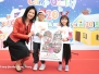 Annual Children's Christmas Carnival