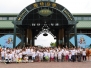 Shenzhen Overseas Chinese Town East Camp