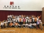 Easter Camp 2018
