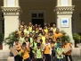 Hong Kong Observatory & Wetland Fun Day