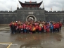 Nanhai Film Studio