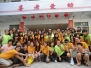 Senior Camp @ Palm Island