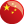 chinese language