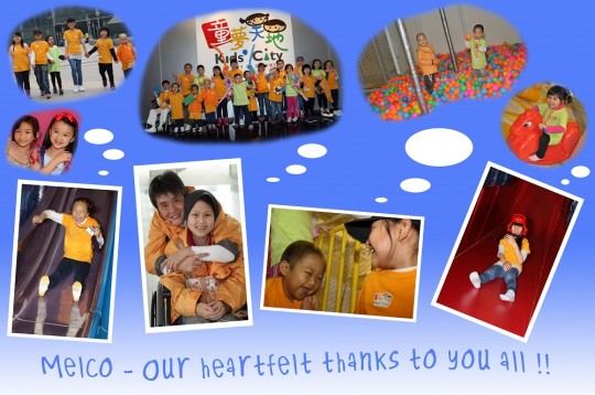 Thank-You-COD (3)